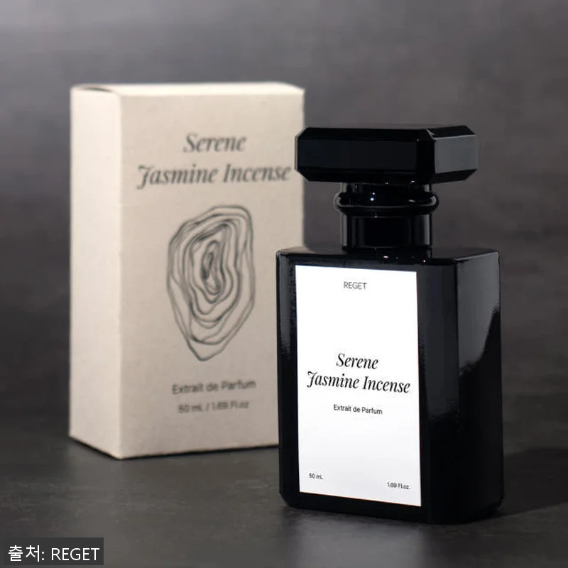 리겟 엑스트레 드 파퓸 B급 상품, 관련 이미지 4