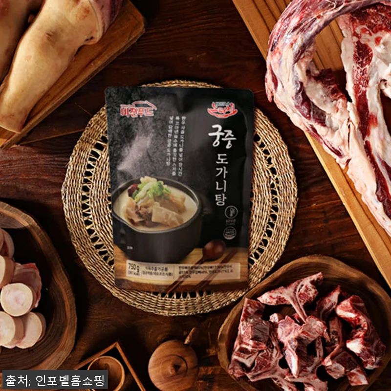 노다지 궁중도가니탕 750g 14팩 관련 이미지 4