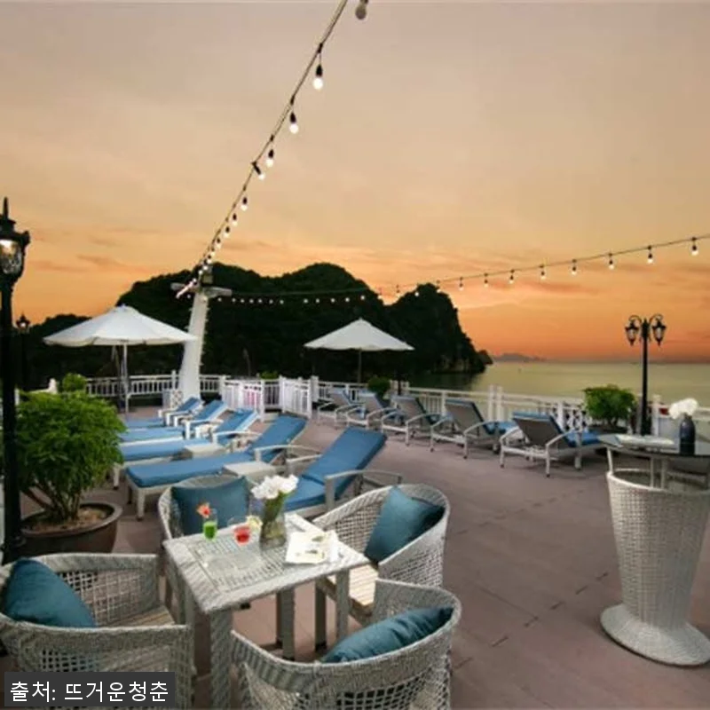 베트남 1박 2일 투어, 헤르메스 크 관련 이미지 4