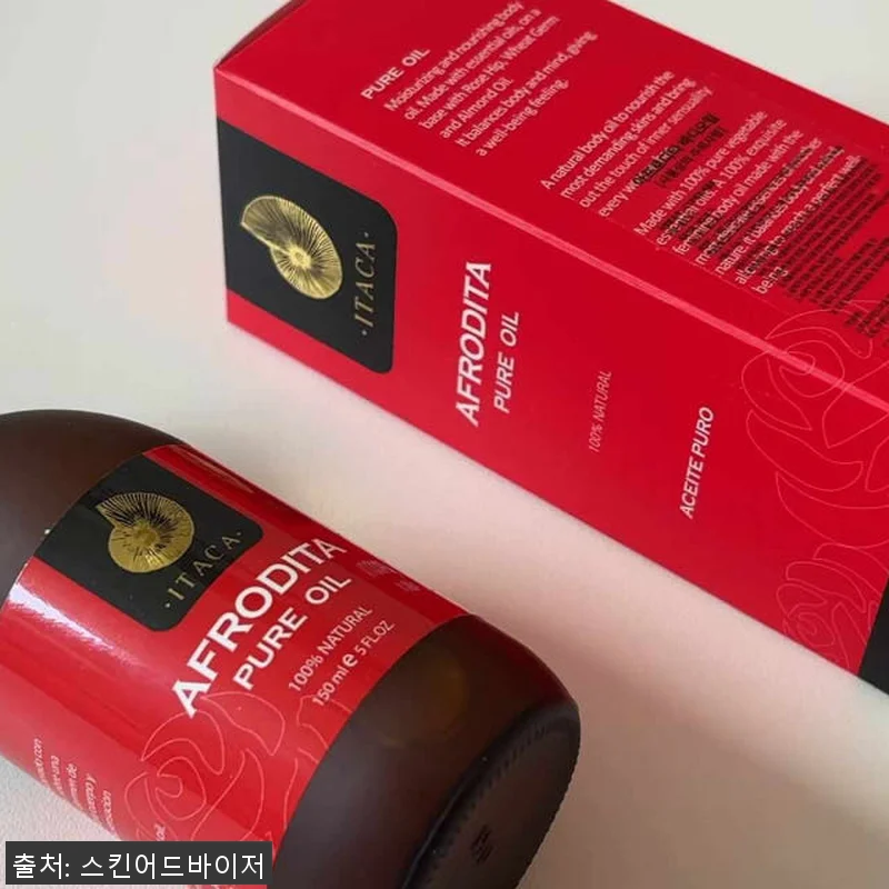 이타카 아프로디타 로즈 오일 150m 관련 이미지 5