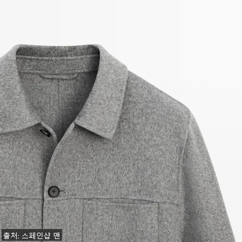 마시모두띠 울 블렌드 오버셔츠 포켓 관련 이미지 5