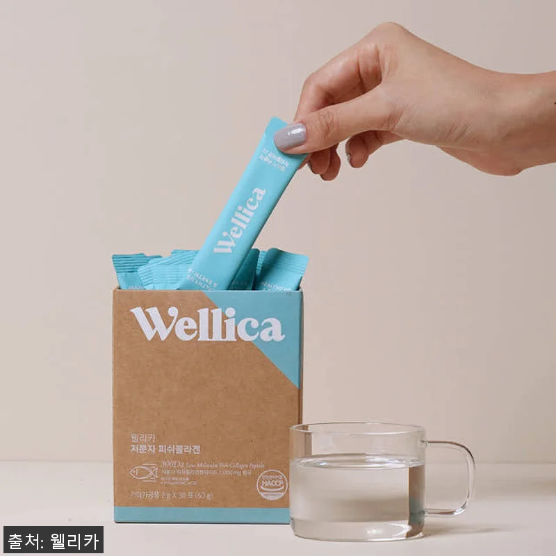 웰리카 저분자 피쉬 콜라겐 30포 6 관련 이미지 5