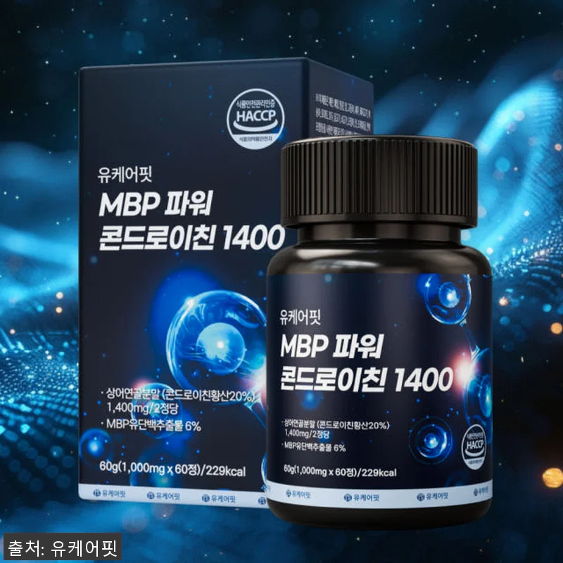 상어연골 파워 콘드로이친 1400 M 관련 이미지 4