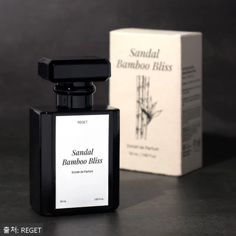 리겟 엑스트레 드 파퓸 B급 상품, 관련 이미지 5