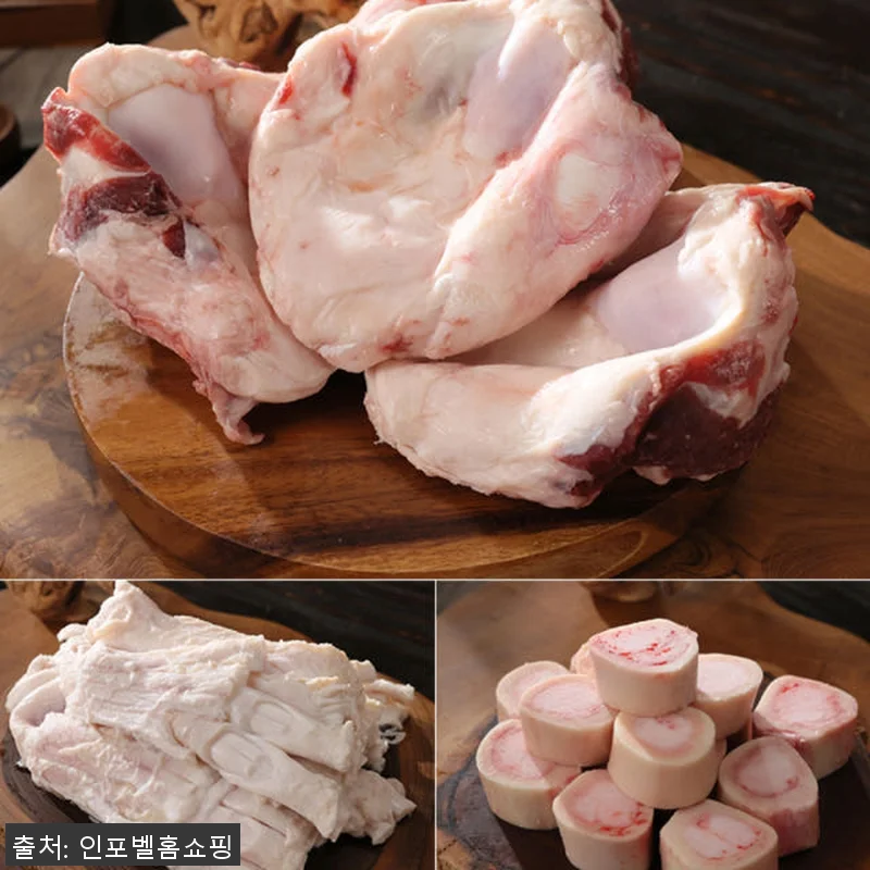 노다지 궁중도가니탕 750g 14팩 관련 이미지 5