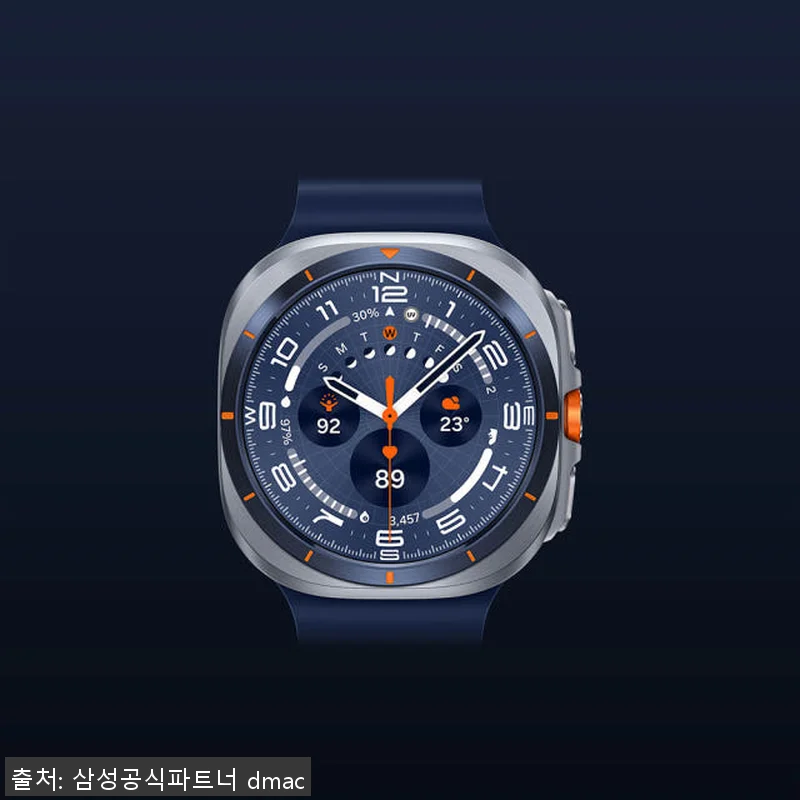 삼성 갤럭시 워치 울트라 2025 L 관련 이미지 6