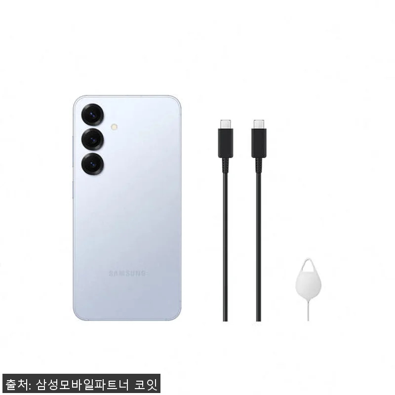 삼성 갤럭시 S25 512GB 자급제 관련 이미지 6