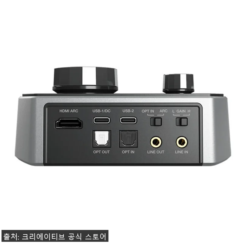 크리에이티브 사운드 블라스터 G8 듀 관련 이미지 6