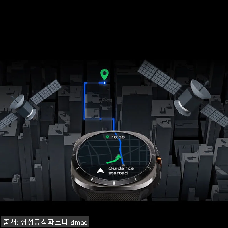 삼성 갤럭시 워치 울트라 2025 L 관련 이미지 7