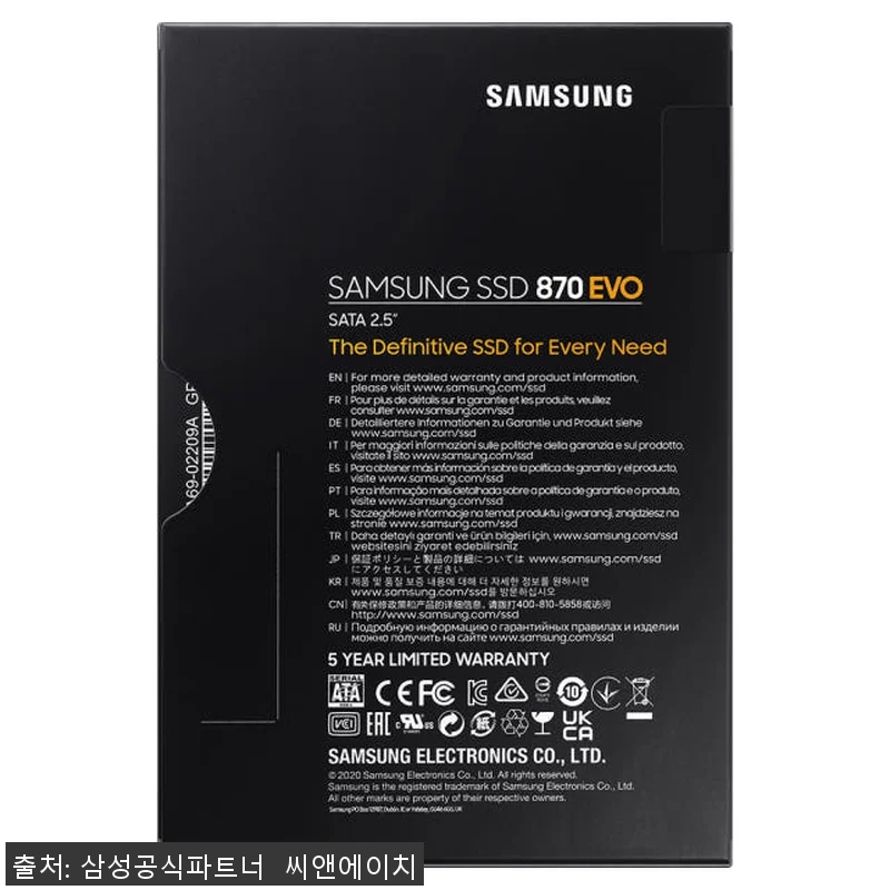 삼성전자 삼성 870 EVO SATA 관련 이미지 6