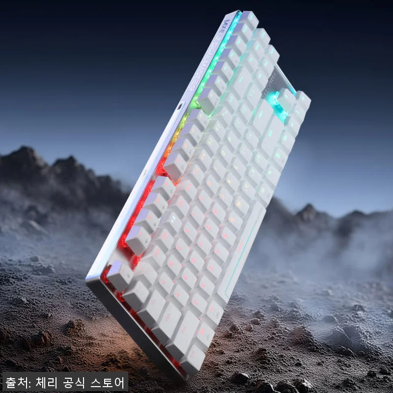 체리 엑스트리파이 MX 8.2 PRO 관련 이미지 7