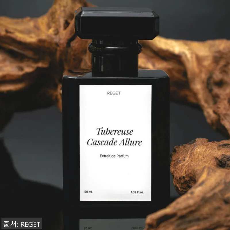 리겟 엑스트레 드 파퓸 B급 상품, 관련 이미지 7