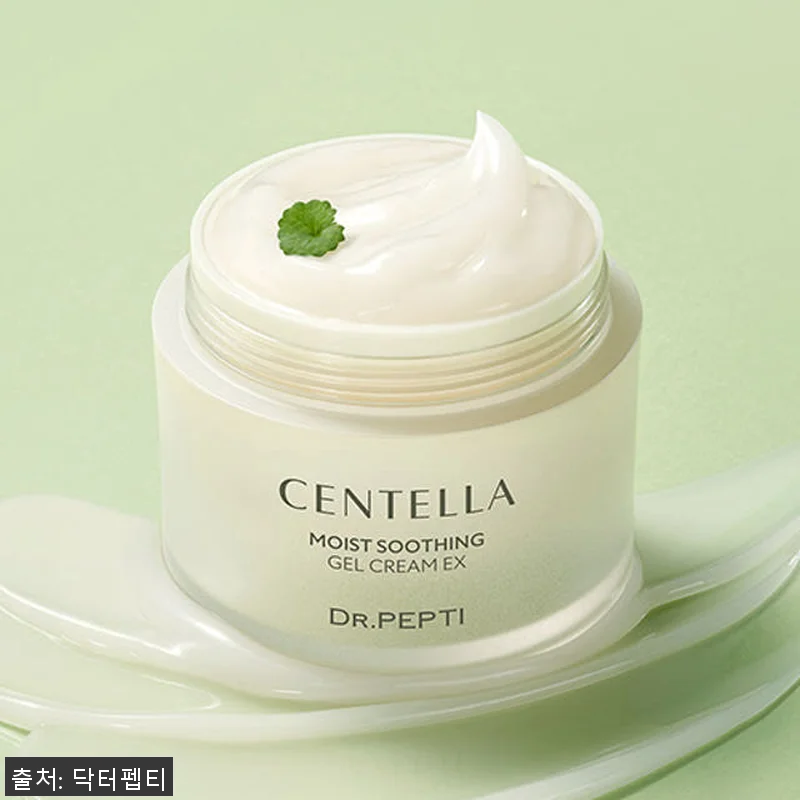 속보습풀세트 센텔라 토너&앰플&젤크림 관련 이미지 7