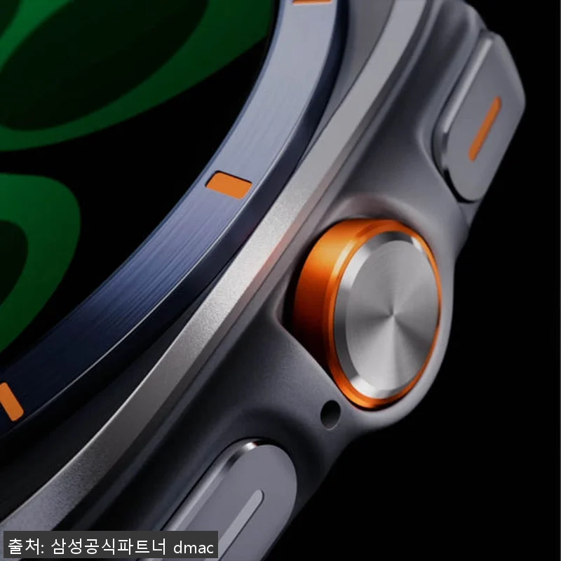 삼성 갤럭시 워치 울트라 2025 L 관련 이미지 8