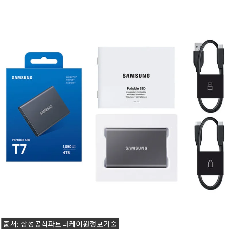 삼성 포터블 외장 SSD T7 4TB 관련 이미지 7