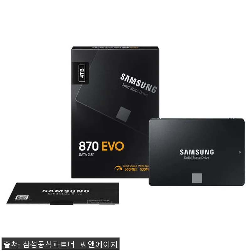 삼성전자 삼성 870 EVO SATA 관련 이미지 7