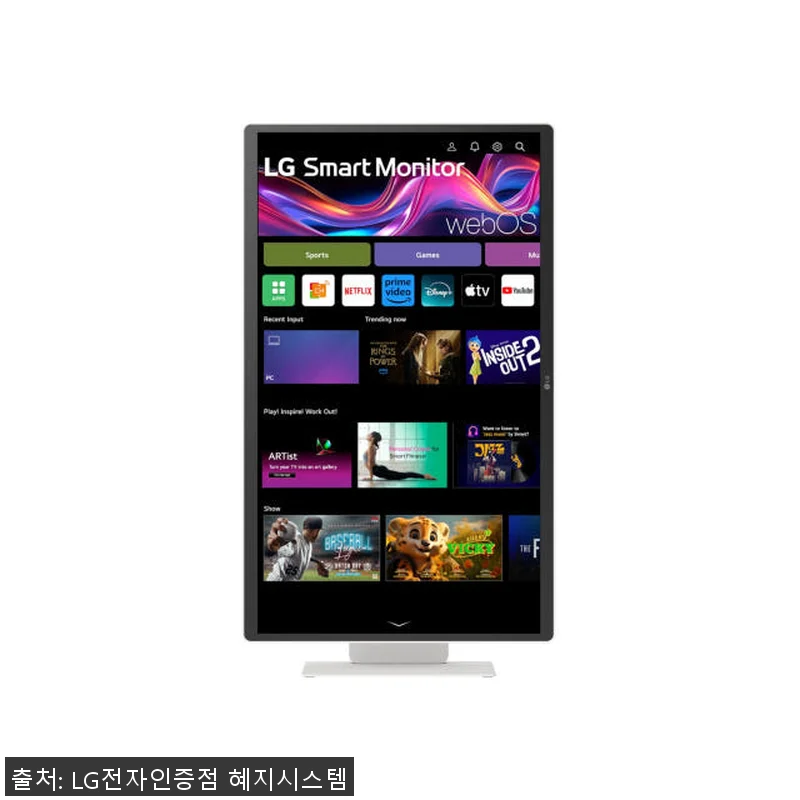 LG 스마트모니터 32U880SAW 관련 이미지 9