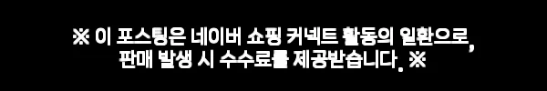 오니지 초경량 등산가방 트레킹 배낭 22L 클레버 V15, 할인 혜택까지 꼼꼼히 본 구매 전 체크 후기 11 이해관계문구