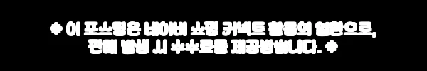 퀸센스 스텐304 주전자 IH 인덕션 주전자 센싱 들통형 5L, 구매 전 꼭 확인한 실속 후기 5 이해관계문구