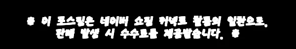 바이어웨이 강아지 자동차 스마트 차 키 케이스 커버 F, 차키가 귀여운 인형처럼 바뀌는 이슈템 후기 8 이해관계문구