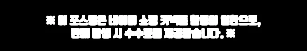 브라샵로라 큰컵브라 슬림핏 착탈 미니마이저, 오프숄더 룩 전 체크한 구매 포인트 7 이해관계문구