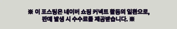 스페인 바르셀로나 몬주익 케이블카, 여행 동선 미리 챙기기 좋은 바우처 정보 후기 7 이해관계문구