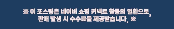 626 전지 사이즈 학회 논문 포스터 PPT 템플릿, 78.8×109cm 규격이 필요한 분께 3 이해관계문구