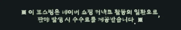 미국 올랜도 타이타닉 전시 티켓, 여행 전 꼭 확인할 예약·바우처 사용 팁 6 이해관계문구