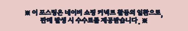 태국 방콕 왓 포 & 왓 아룬 워킹 투어, 반나절 핵심 코스 찾는다면 구매 전 확인할 점 9 이해관계문구