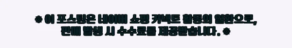 태국 오프로드 ATV 투어 by X-Quad Samui, 코사무이 정글 코스 예약 전 꼭 볼 체크포인트 6 이해관계문구