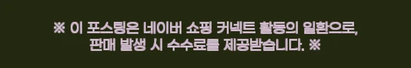 태국 코사무이섬 디스커버리 투어, 반나절에 명소를 알차게 둘러보는 예약 체크 후기 5 이해관계문구