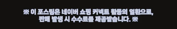 태국 끄라비 하이라이트 선셋 크루즈 예약 전 체크후기, 석양·섬 투어를 한 번에 8 이해관계문구