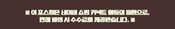 태국 푸켓 하이라이트 인스타그램 일일 투어, 바우처 예약 전 꼭 확인한 핵심 후기 9 이해관계문구