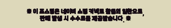태국 후아힌 현지 음식 3.5시간 소그룹 투어, 현지 맛집 동선이 알찬 여행 필수 예약템 6 이해관계문구