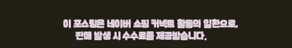 끄라비 탈라소섬 스파 트리트먼트, 스피드보트·스노클링까지 한 번에 즐기는 힐링 일정 5 이해관계문구