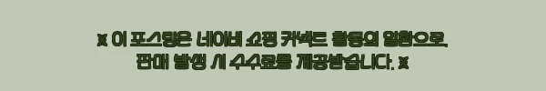 태국 끄라비 코 클랑 태국 문화 가이드 투어(점심 포함) 54% 할인, 예약 전 꼭 확인한 핵심 정보 5 이해관계문구