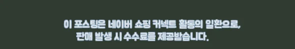괌 스카이다이빙 2,400m+인증서, 호텔 픽업 포함이라 일정 짜기 편한 이슈 액티비티 5 이해관계문구