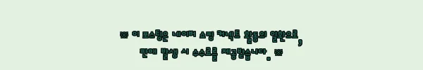 이해관계문구
