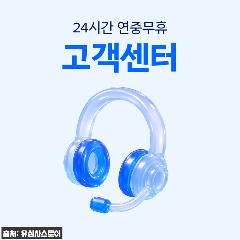 마카오 유심 USIM 씨티엠 매일 500MB 무제한 1일 유심사, 400원 무료배송 조건 체크 후기 7 마카오 유심 USIM 씨티엠 매일 5 관련 이미지 1