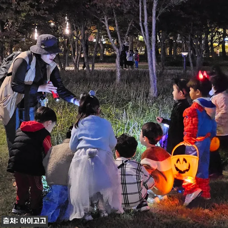 부산시민공원 해운대 장산대천공원 어린 관련 이미지 1