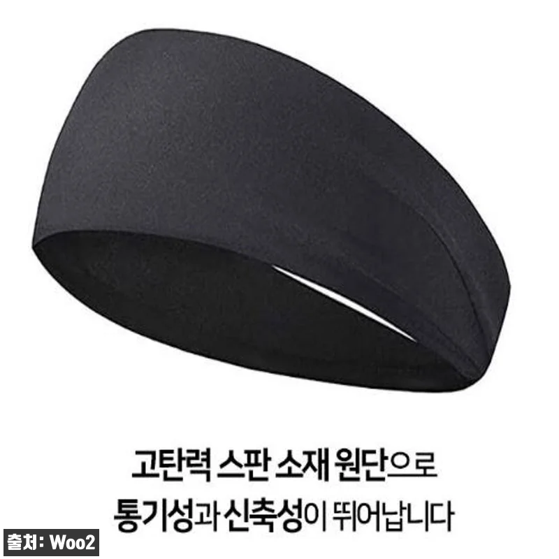 1+1 Woo2 헤어밴드 찐후기 대신 관련 이미지 2