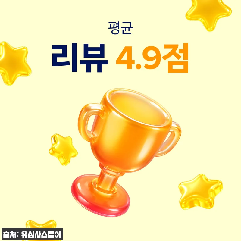 마카오 유심 USIM 씨티엠 매일 500MB 무제한 1일 유심사, 400원 무료배송 조건 체크 후기 8 마카오 유심 USIM 씨티엠 매일 5 관련 이미지 2