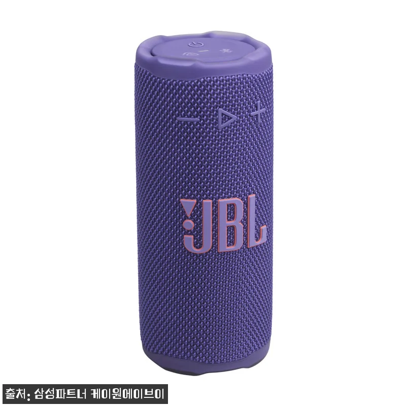 JBL GRIP 퍼플, 9만 원대 한 관련 이미지 2
