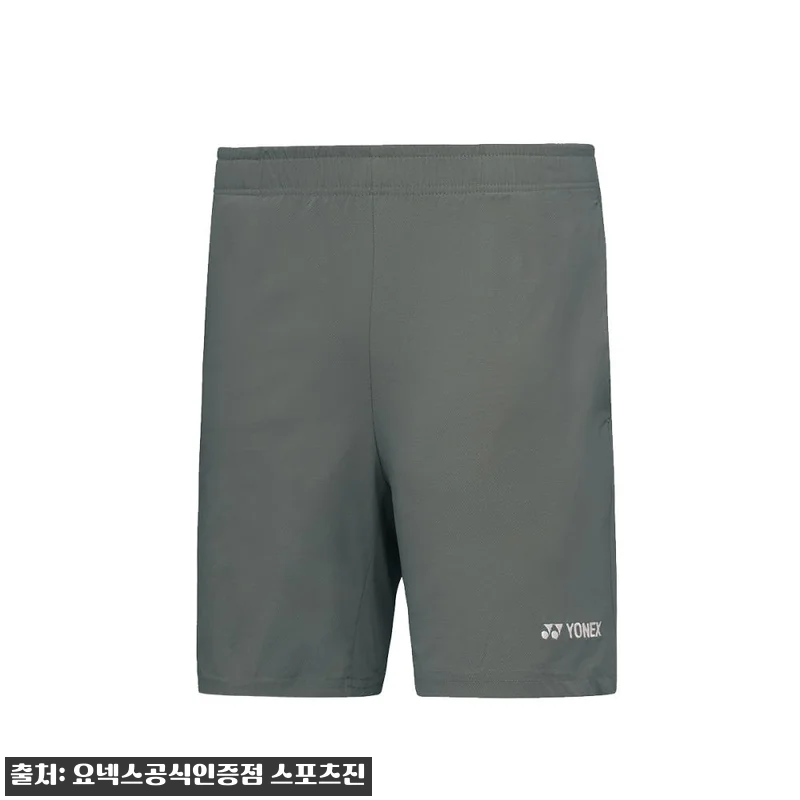 요넥스 251PH003M 배드민턴 4부 우븐 반바지, 구매 전 꼭 체크한 공식인증점 게임웨어 8 요넥스 251PH003M 배드민턴 4 관련 이미지 2