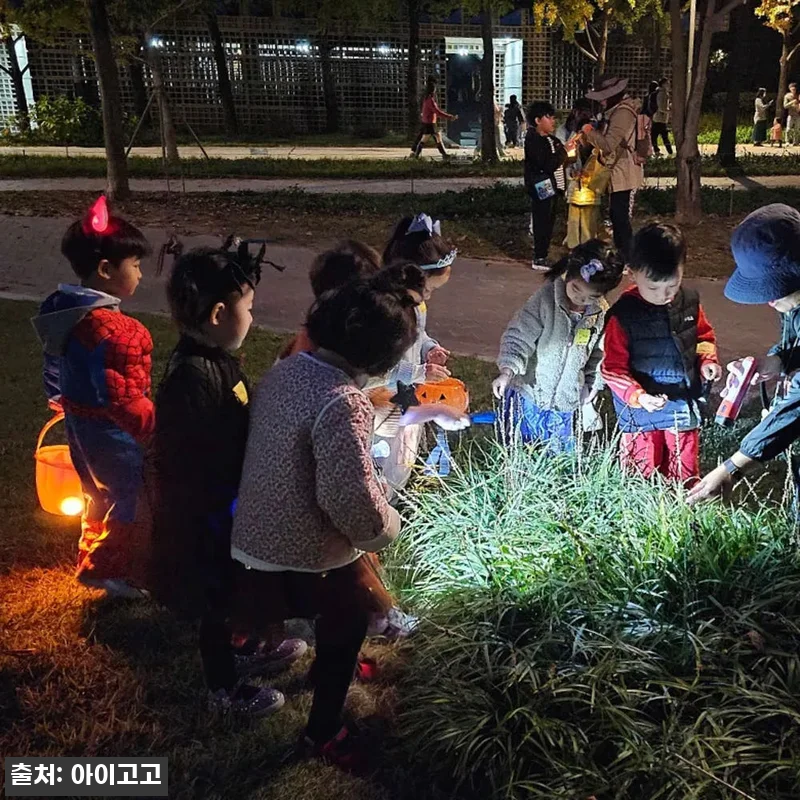 부산시민공원 해운대 장산대천공원 어린 관련 이미지 2