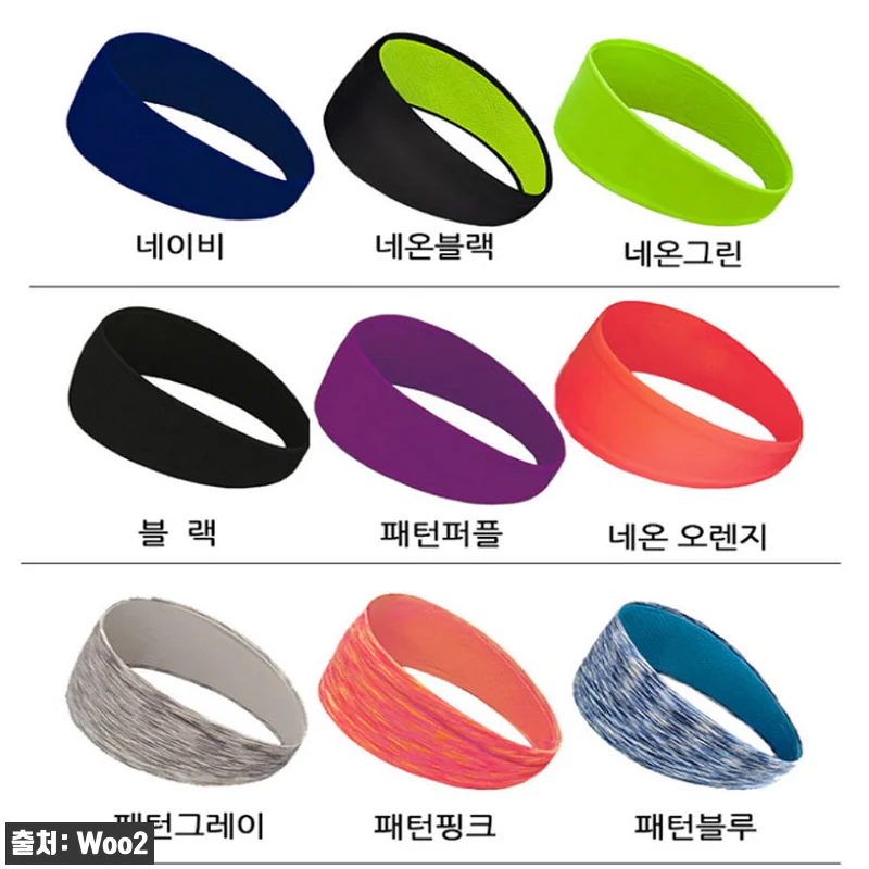 1+1 Woo2 헤어밴드 찐후기 대신 관련 이미지 3