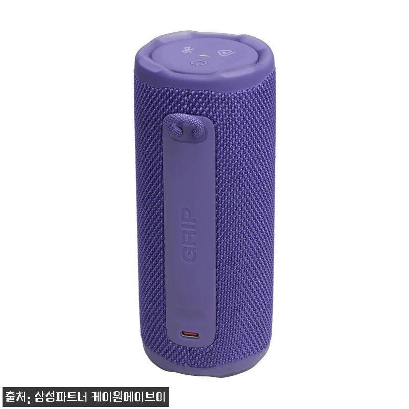 JBL GRIP 퍼플, 9만 원대 한 관련 이미지 3