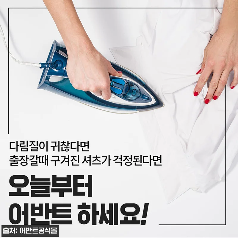 어반트 옥스포드 버튼다운 블랙 체크셔 관련 이미지 3