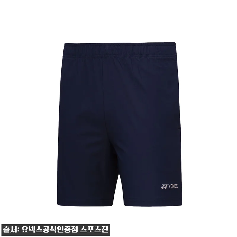 요넥스 251PH003M 배드민턴 4부 우븐 반바지, 구매 전 꼭 체크한 공식인증점 게임웨어 9 요넥스 251PH003M 배드민턴 4 관련 이미지 3