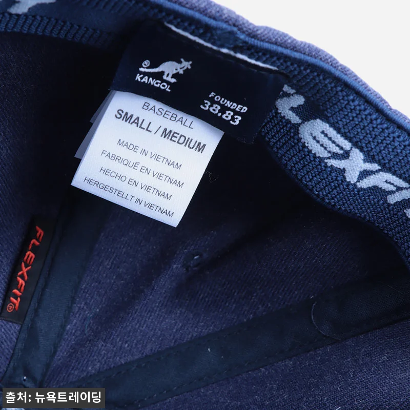 캉골 플렉스핏 볼캡 남자 여자 모자, 정품 보장 조건까지 확인한 구매 전 체크 후기 8 캉골 플렉스핏 볼캡 남자 여자 모자, 관련 이미지 3